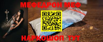 прущие грибы Заволжье