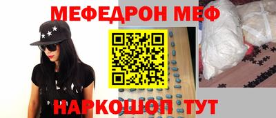 герыч Жуковский