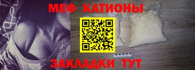 герыч Жуковский