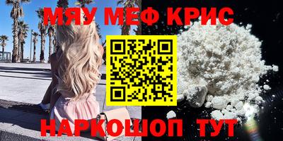 прущие грибы Заволжье