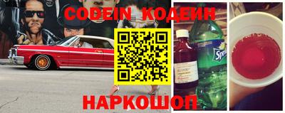 прущие грибы Заволжье