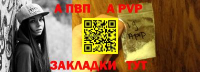 индика Ирбит