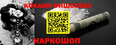 прущие грибы Заволжье