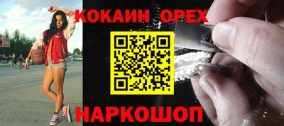 герыч Жуковский