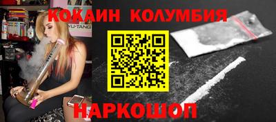 прущие грибы Заволжье