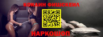 герыч Жуковский