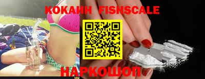 прущие грибы Заволжье
