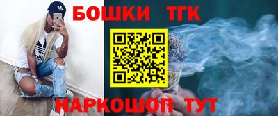 прущие грибы Заволжье