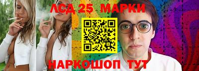 герыч Жуковский