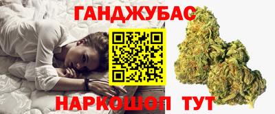 мескалин Изобильный