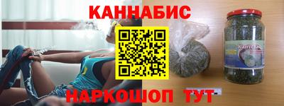 герыч Жуковский