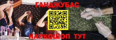 герыч Жуковский