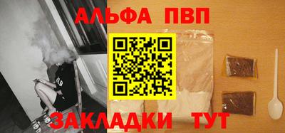 герыч Жуковский