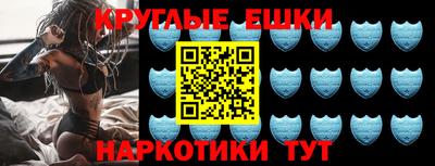прущие грибы Заволжье