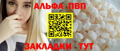 герыч Жуковский