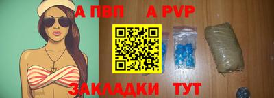 герыч Жуковский