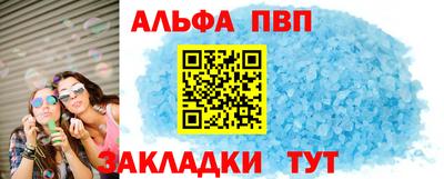 мескалин Изобильный