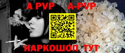 прущие грибы Заволжье