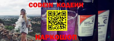 прущие грибы Заволжье