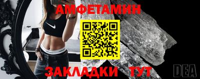 герыч Жуковский