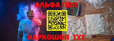 индика Ирбит