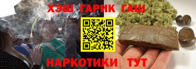 прущие грибы Заволжье