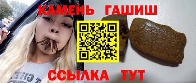 прущие грибы Заволжье