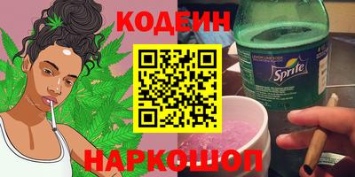прущие грибы Заволжье