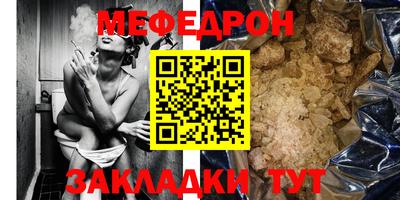 герыч Жуковский