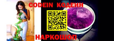 герыч Жуковский